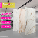 新明珠岩板零甲醛全屋高端定制 花色可选 餐桌岛台电视柜厨房台面