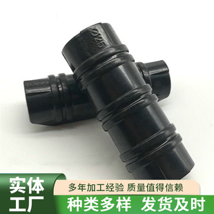 蔬菜温室大棚压膜卡ABS合金卡塑料薄膜卡子固定膜卡钢管卡扣夹子