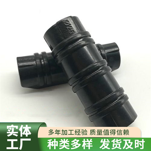 蔬菜温室大棚压膜卡塑料卡扣