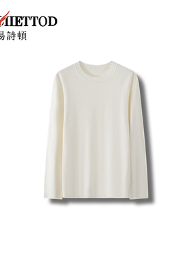 【罗妙专享】易诗顿绵羊毛+桑蚕丝圆领针织衫B150-YN1511