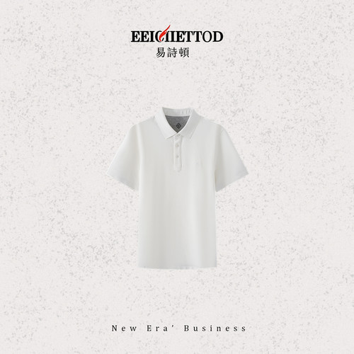 【罗妙专享】易诗顿POLO亚麻短袖商务休闲男装B166-YN1528