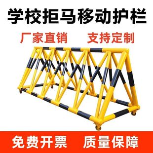 学校门口防撞路障冲撞隔离拒马幼儿园移动单位护栏加油站围栏防爆