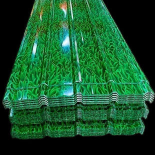 小草彩钢瓦小草绿瓦楞板镀锌小草彩钢板屋顶雨棚板围挡施工墙板