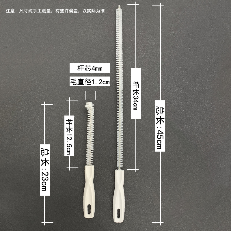 玻璃夹层缝隙刷45cm可弯曲刷管道清洁凹槽死角厨房家用疏通器沟缝 家庭/个人清洁工具 缝隙刷 原图主图