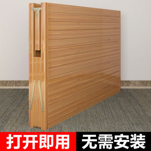 日本品质竹床可折叠床单人双人简易家用成人午休午睡出租房竹子硬