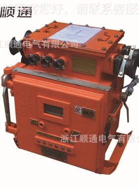 KB16-500智V能矿防用隔爆爆型真空馈电开关方Z壳80V/WIF660/1140V