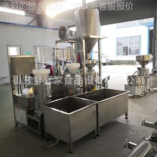大连豆制豆品三动联磨全动商ANL用大型自吸JI搅拌一体机工厂家自
