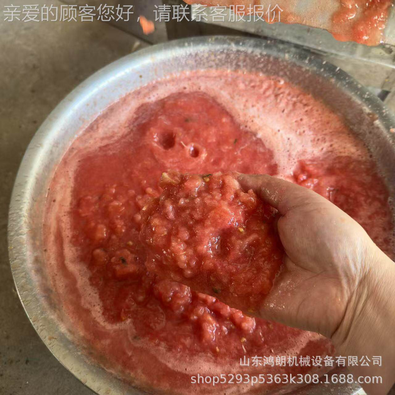 厂家现货大型工业榨汁螺机 HVD挤旋菠压萝桑葚榨汁机 压榨出汁机
