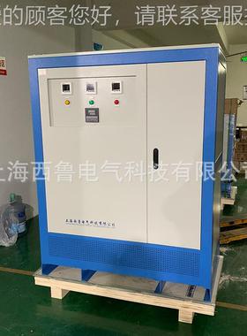 矿用备配380V变1140V干式变压器设 V-200KA三相-200KV隔离变套压