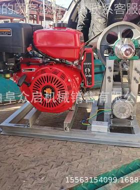 多功能五化谷杂IKZ粮膨空心棒玉大米汽油机摆摊商用米爆米花机