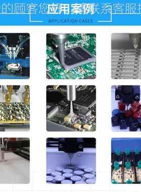 新款觉块模XY-SY600源灌胶机 智能在电线式LED防水驱动电源视灌胶