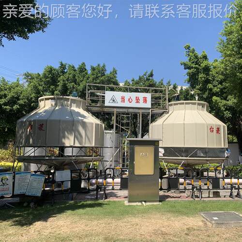 莞应冷却塔厂家 注塑机用500T冷却水塔东圆TL-500T形500吨大型冷