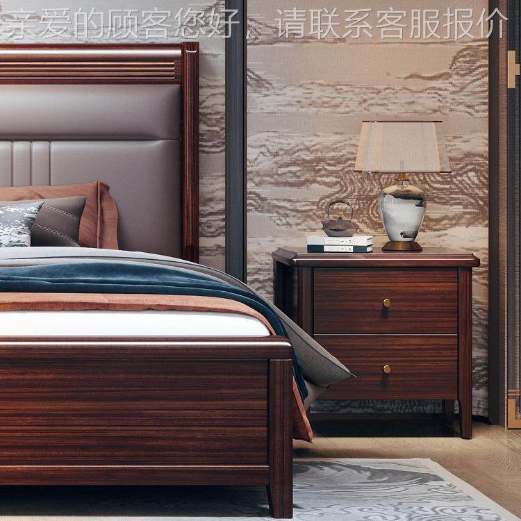 婚新WJ858B#式乌木实木床1.8中M现代软包主卧室金大气双人储物床