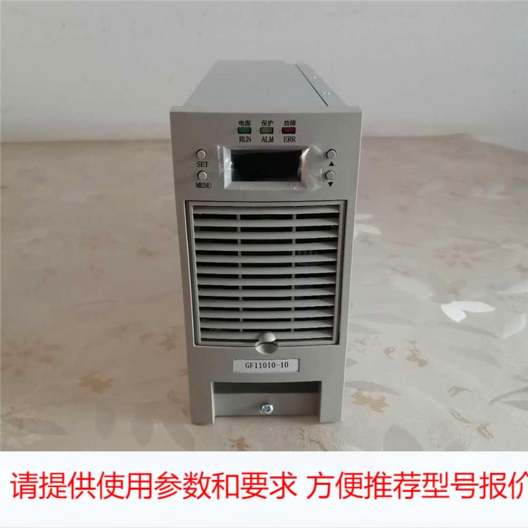 SY11010-10充电模块 高频开关整流模块 直流屏充电模块