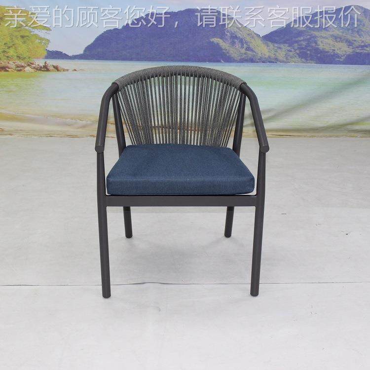 北欧户外子椅合餐餐椅露厅台室外阳台花园庭CF3325C院家具组茶几,商业/办公家具,商用藤编家具,淘宝优惠券,粉丝福利购,淘宝优惠卷