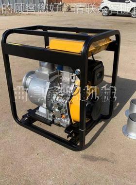 汽油2寸自吸泵架价格 框式灌油溉汽油水泵 汽1UMU704寸自F吸泵