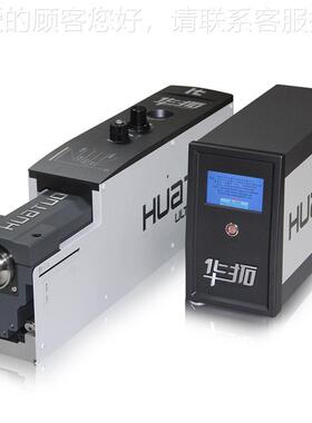 15k2 60w超声波HT-ZN203配套系统自动化配套设备 超声波0箱电配套