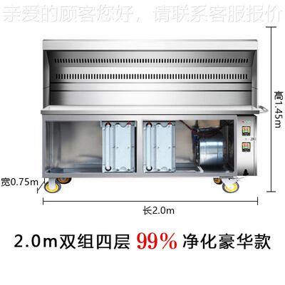 商净摊化烧烤EDD车大型木炭移动烟净用化器燃气摆烧烤