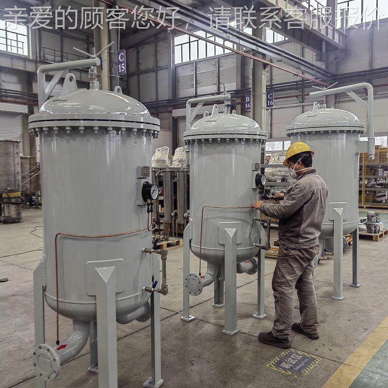 煤佳滤洁宝DEN航空油过分离器 大流量净化地设备 机场勤油料处理