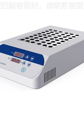 DK干T式恒 温器 高器温型恒温金属浴DKT 加热实验室混匀仪厂家直