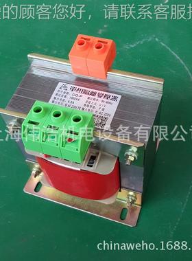 家厂直WBK  DK 销380/220单相控制变压器2000VA 机床控压制变器2V