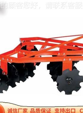 库俄斯农田出耕地用轻耙圆DEY盘耙 拖机带中耙 土罗肥混合拉灭茬