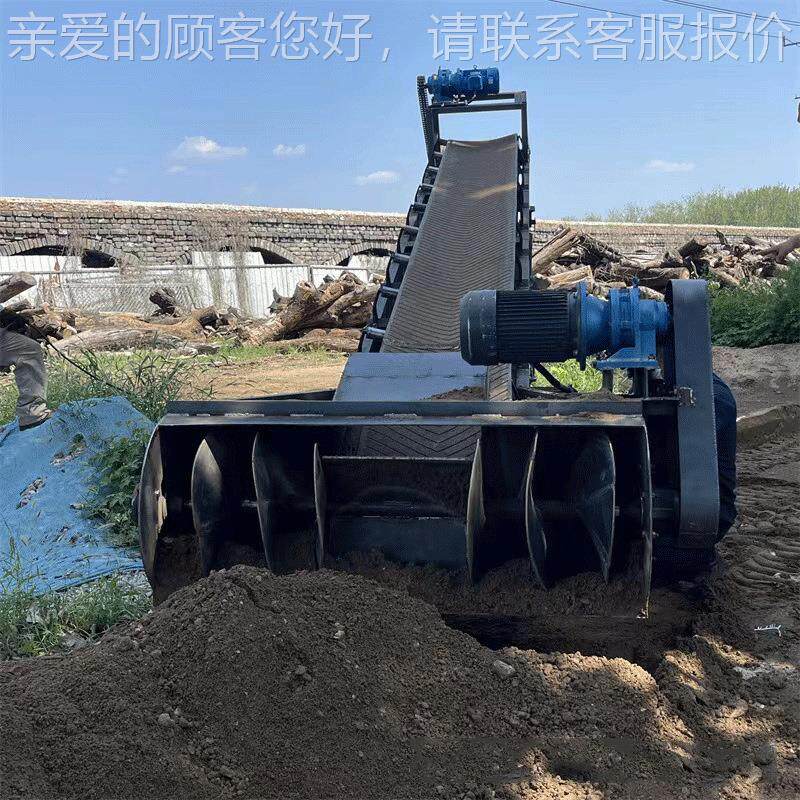 沙石沙自动扒料装车TC500机 履带地行走螺旋扒料机 面散料装车扒