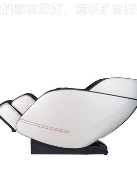 F林FU2602U2602豪华摩按椅家用室内按摩康沙发全身气囊自动按摩椅