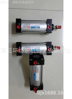 DSBA-32-85-CA C2CM2B32-8B32-805M FA028换仓气缸气缸1A-5FA63B1