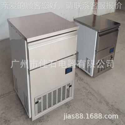 新款 624110V 圆形冰机 0KG Cyl8inder aice mchin 圆柱制冰机厂e