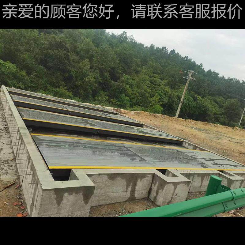 无人值守地 车牌识别称重厂系统scs-150头家 包安装调试源工厂就