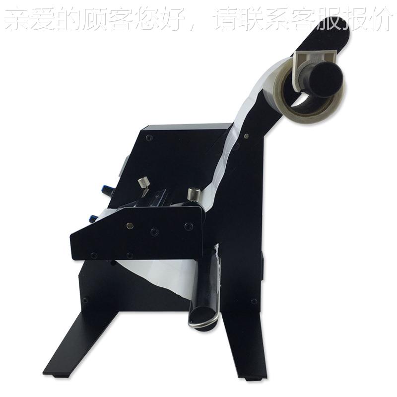 标签剥离机1感15剥0D标机1105D签分离机计数标签自动离 应
