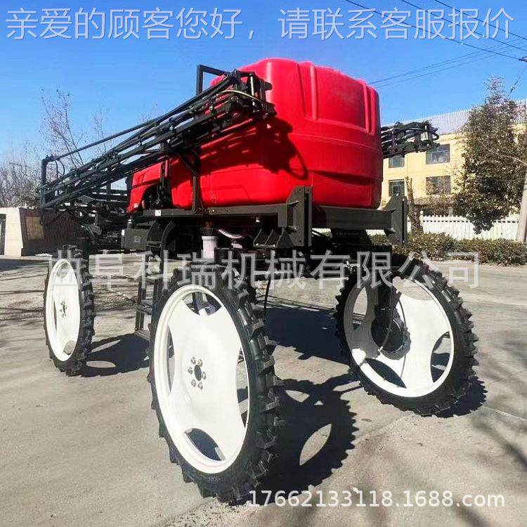 玉农雾用喷雾四轮车打机 药小06麦米离地高度可调 自走式喷杆喷机