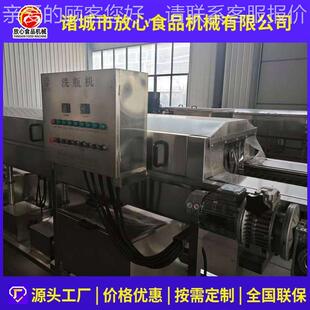 全自清动玻设璃瓶酱洗瓶机食品厂吹干XLV备果奶瓶罐头瓶洗机