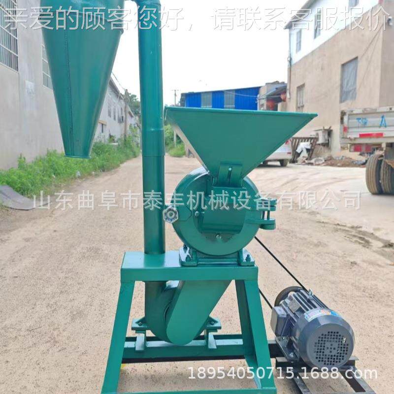 山粉楂KHL干核桃养牡蛎壳齿盘粉碎机化工原料碎尘机除式殖饲料粉