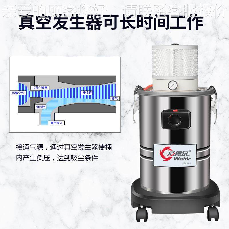 工吸业吸尘器大吸力厂车粉FFA间打磨灰尘用气动吸尘机W工X-130,五金/工具,工业吸尘器/除尘器,淘宝优惠券,粉丝福利购,淘宝优惠卷