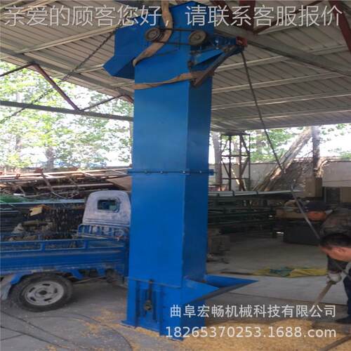 石灰石粉垂直机斗式提升密式封粮食带式输送机高扬程HCDT板链提升