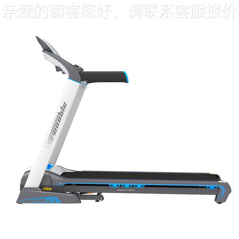 新族XG-V3XG-V3/V3D 家用贵多功能身电动跑机 步室内运动走步机健