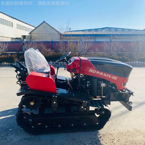 山东座驾式履带拖拉田旱机 水两用农作业YDF多功能园田管理机
