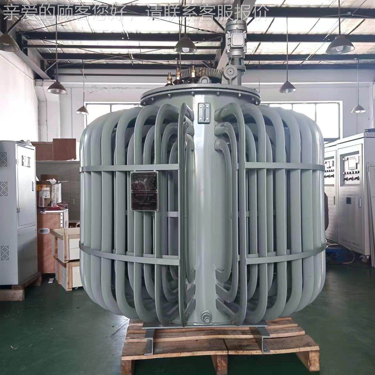 试台试验测试调压器TSJA-5250VA油浸式感验应电动调TDJA-20K压器0