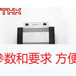 THK导轨SSR15XW1QZUU+652LY(G=26)帝业技凯直线滑轨