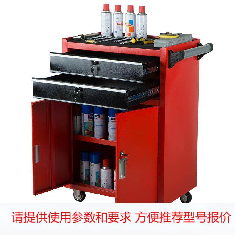 厂家移动带抽屉汽修三层手推工具车机械厂车间工具柜,搬运/仓储/物流设备,其他起重搬运设备,淘宝优惠券,粉丝福利购,淘宝优惠卷