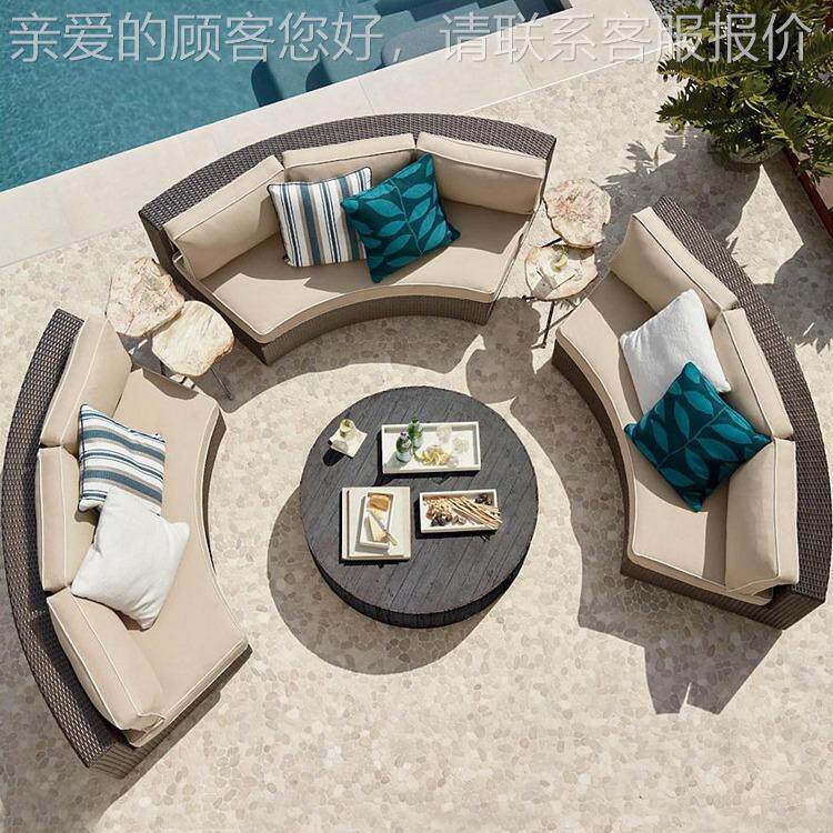 户外编藤别沙发组合躺床躺椅庭院花圆园休闲646墅半弧形藤椅民宿