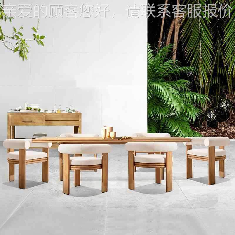 外桌椅设计师店露台民宿花园北长欧柚酒木庭TD6211院实木户桌休闲