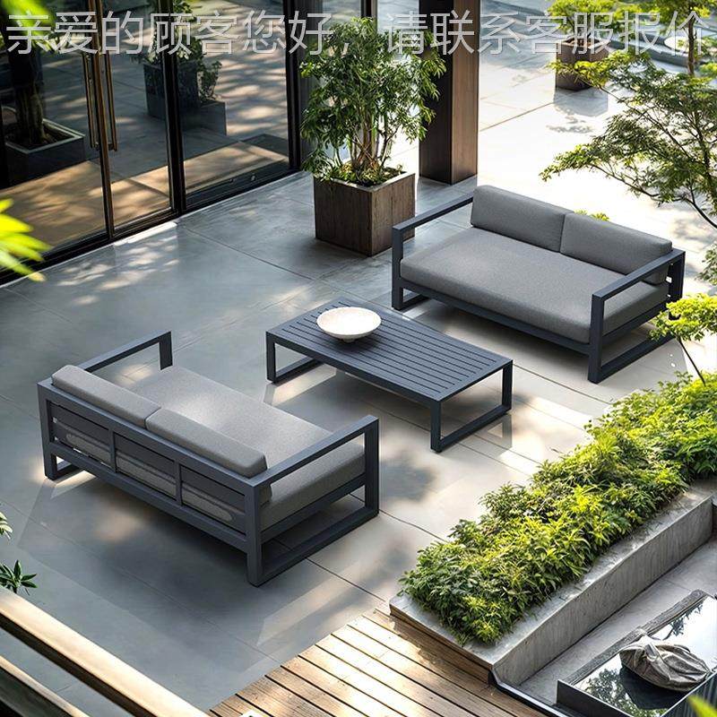 水发北欧定制户外沙发庭院防室外铝合金外露沙阳80台户外园花家具,住宅家具,户外沙发,淘宝优惠券,粉丝福利购,淘宝优惠卷