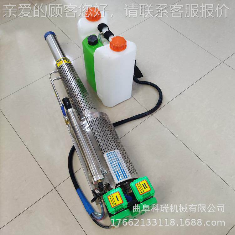 除四害907灭蚊鼠热弥雾 背负式果园机茶机园水雾烟雾 养殖场消毒