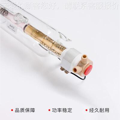 成 都微巨激 光管二WLE氧化碳激光管300w 100W130W150W 微巨激光