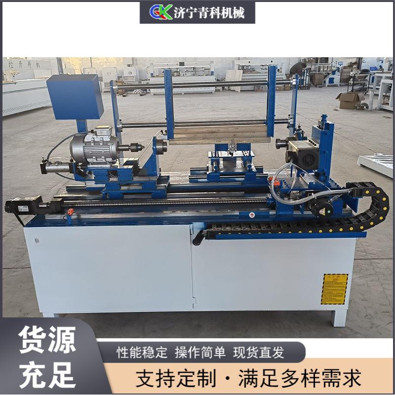 全自动数控圆棒开孔机小型圆棍打眼机木质家具桌椅板凳腿打孔机