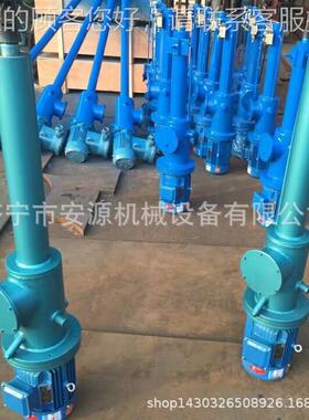 液动推杆 闸阀配套推杆 YTP电D-45DYTP-4500-030电液推拉杆 液压