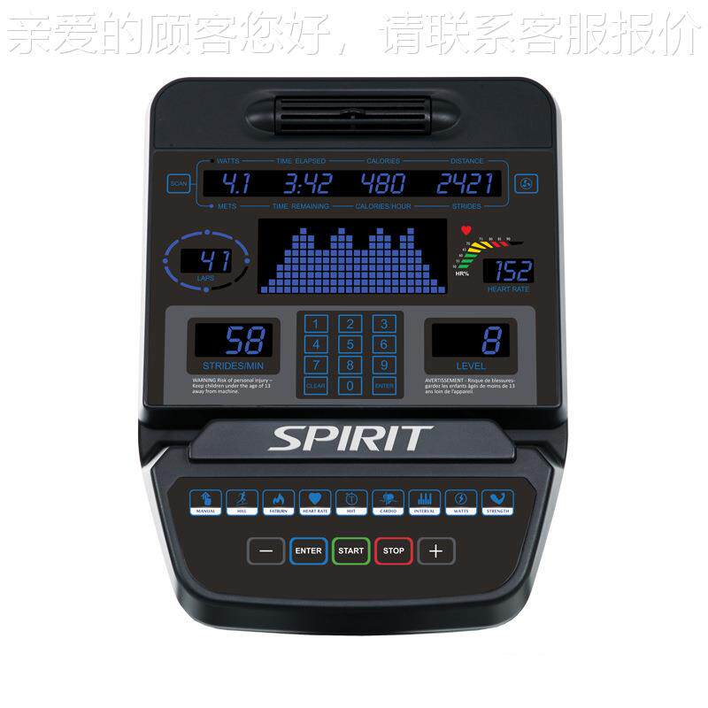岱自宇SPIRIT系列商用卧式单车CR90 发0电磁控健背CR900靠式运动